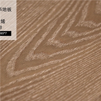 實木乙烯 水曲柳